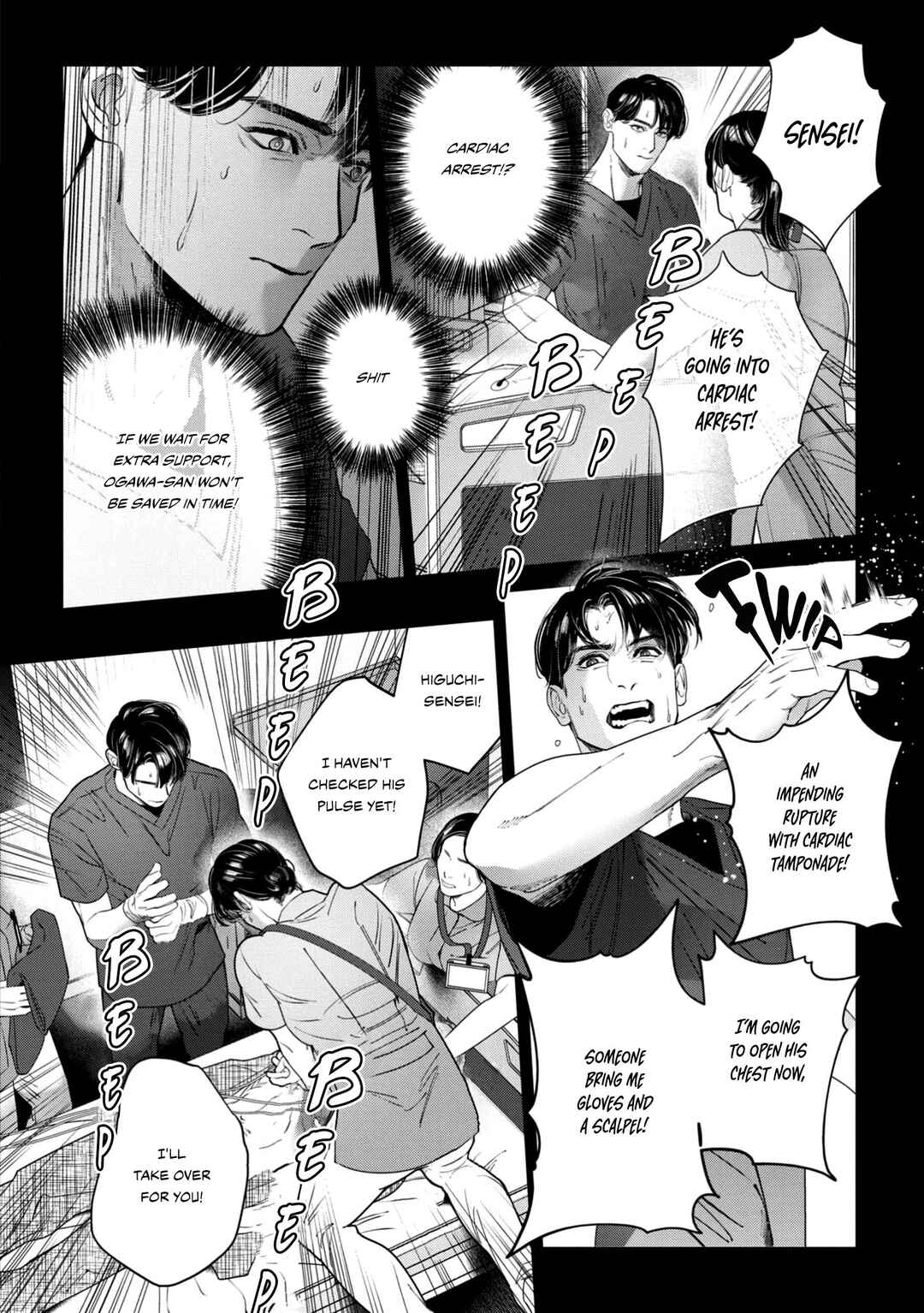 Page 21 Chapter 3 Afterglow