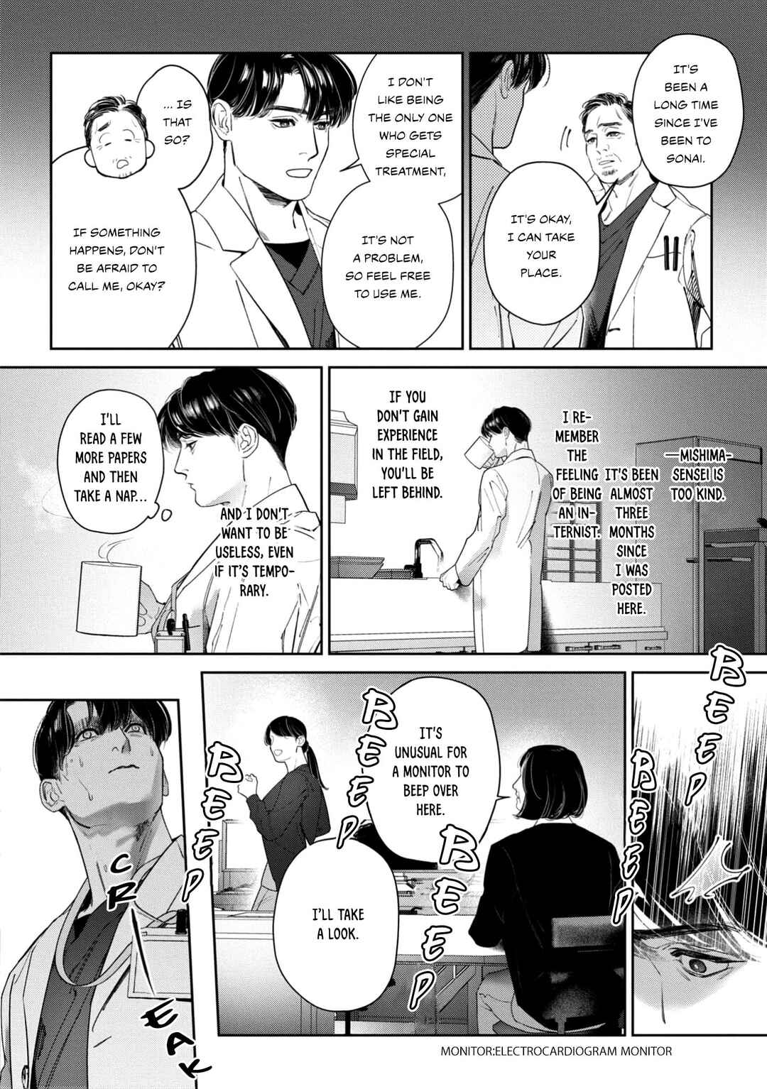 Page 9 Chapter 3 Afterglow