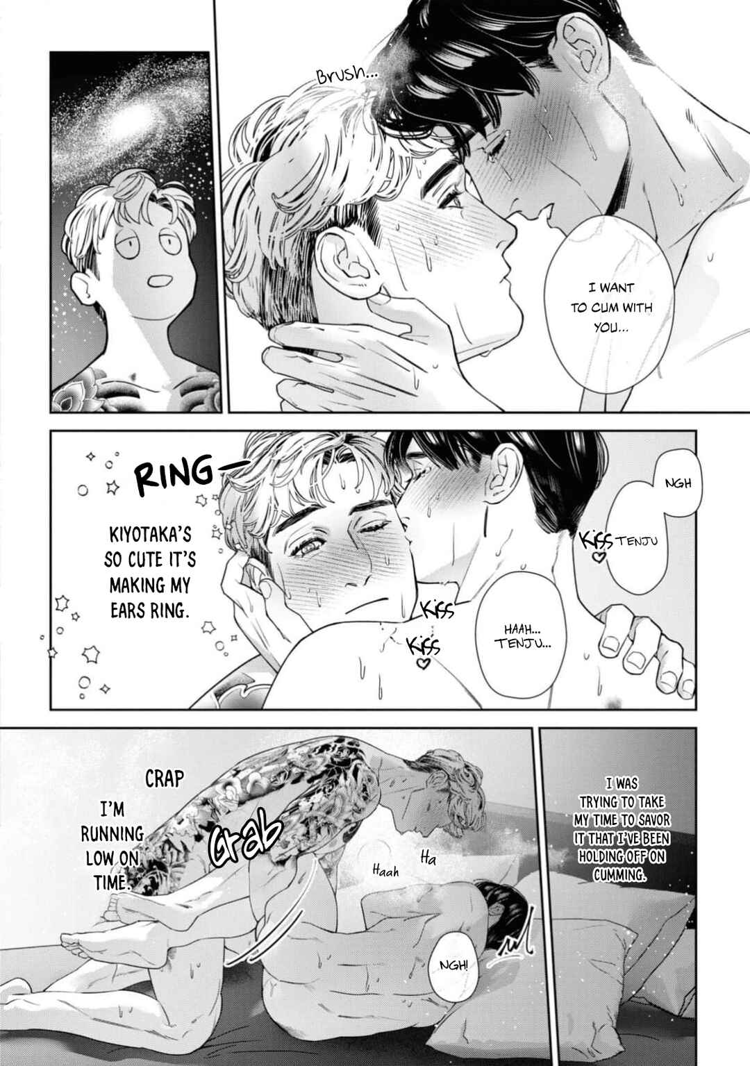 Page 5 Chapter 5.1 Afterglow
