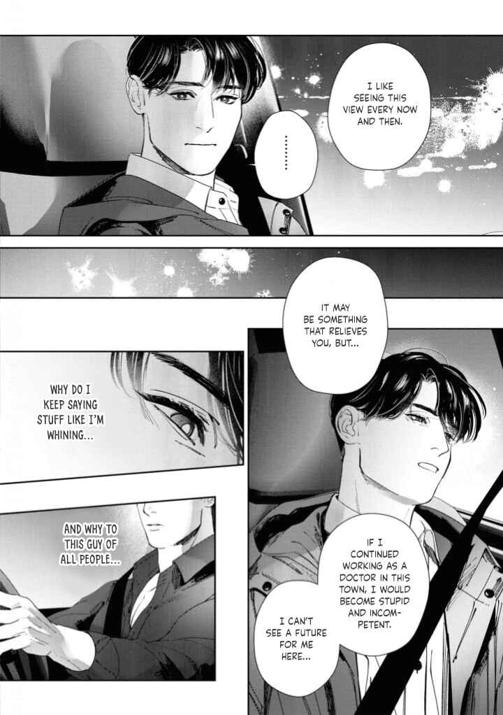 Page 21 Chapter 2 Afterglow