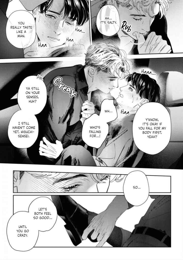 Page 28 Chapter 2 Afterglow