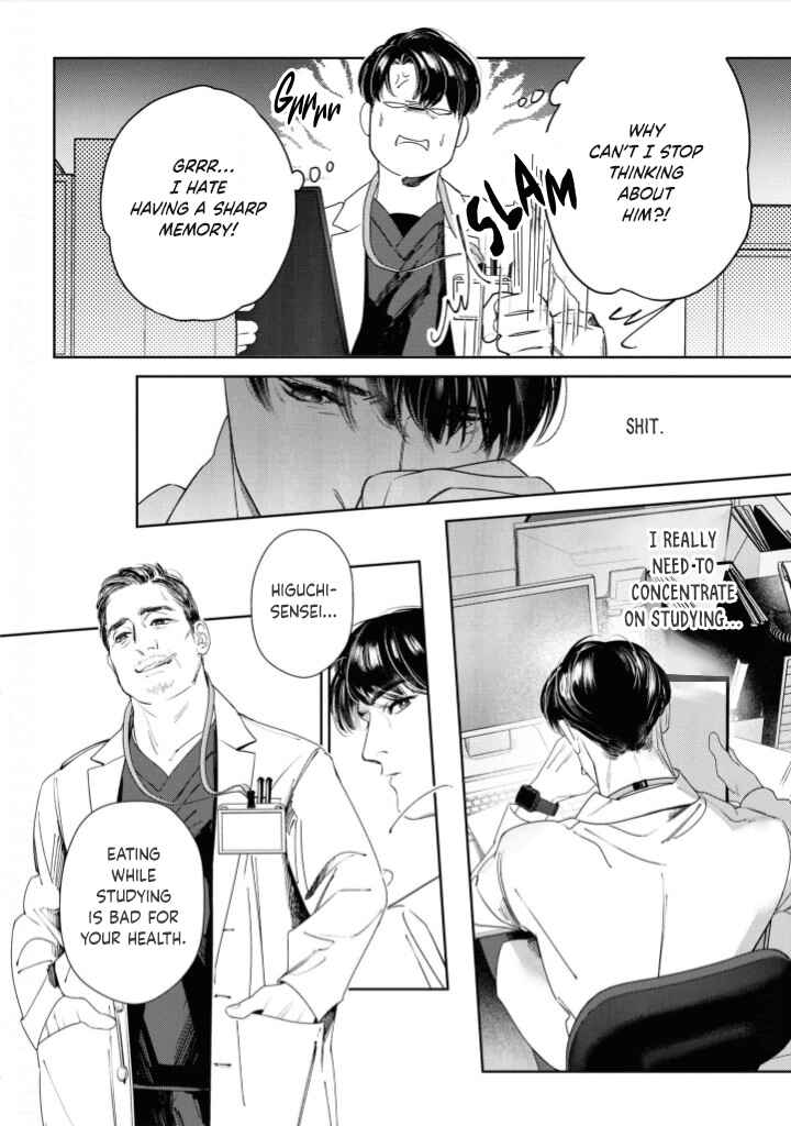 Page 5 Chapter 2 Afterglow