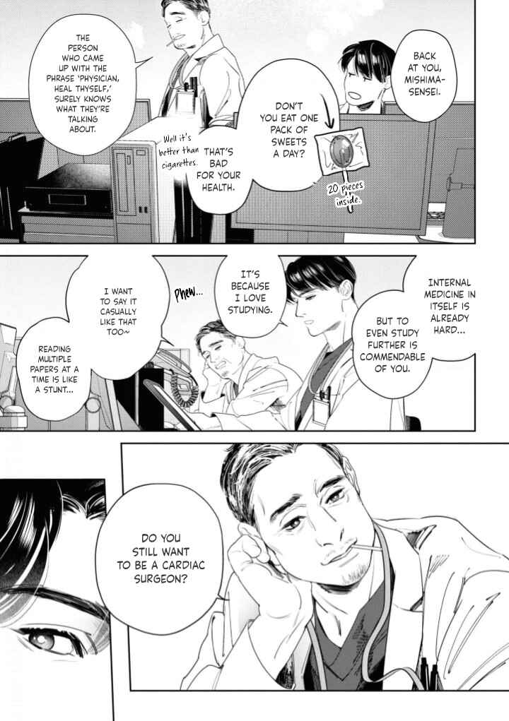 Page 6 Chapter 2 Afterglow