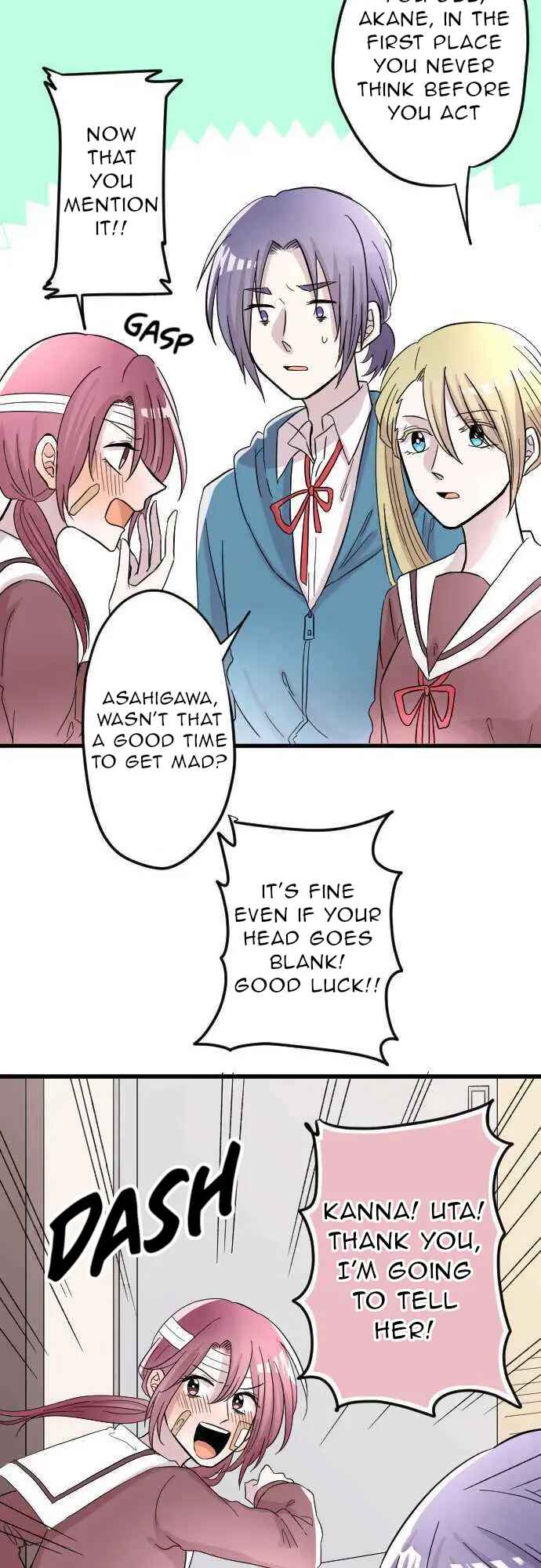 Page 17 Chapter 3 Springtime of Girls