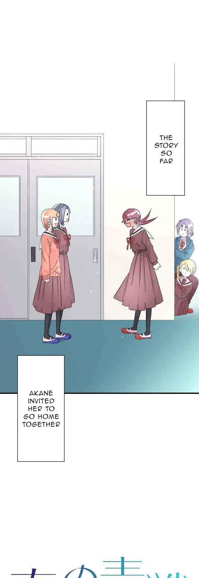 Page 1 Chapter 5 Springtime of Girls