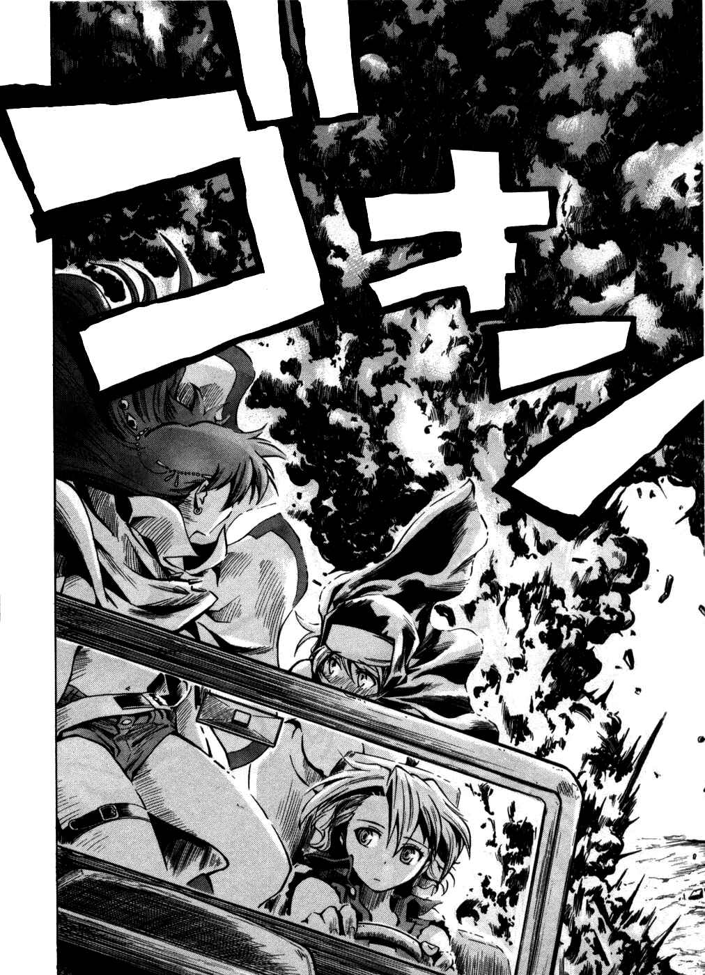 Page 24 Chapter 2 El Cazador de la Bruja