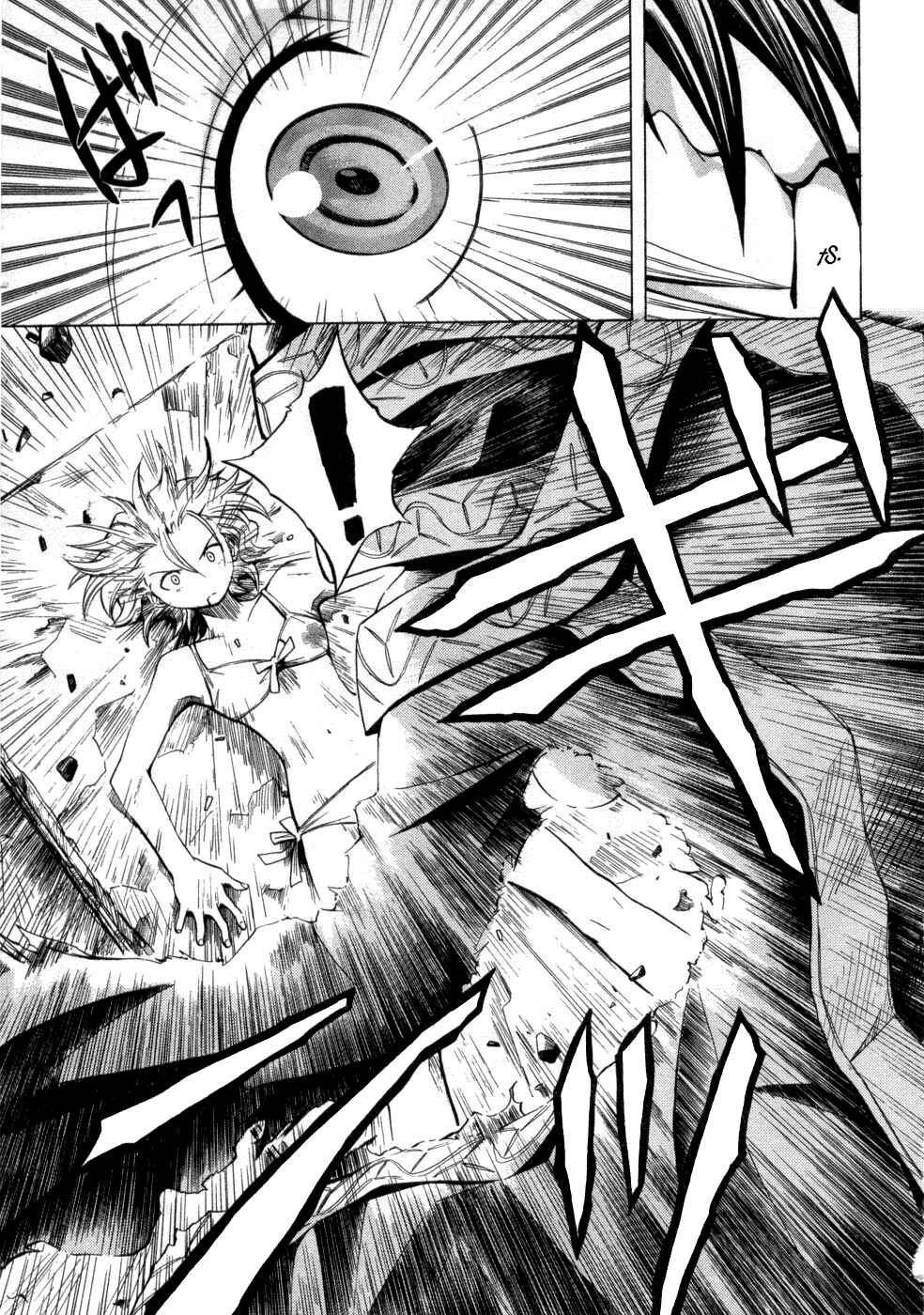 Page 4 Chapter 6 El Cazador de la Bruja