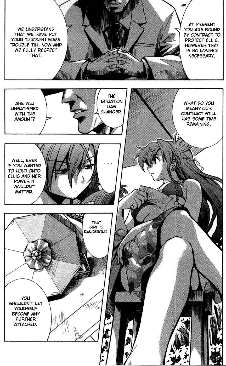 Page 12 Chapter 5 El Cazador de la Bruja