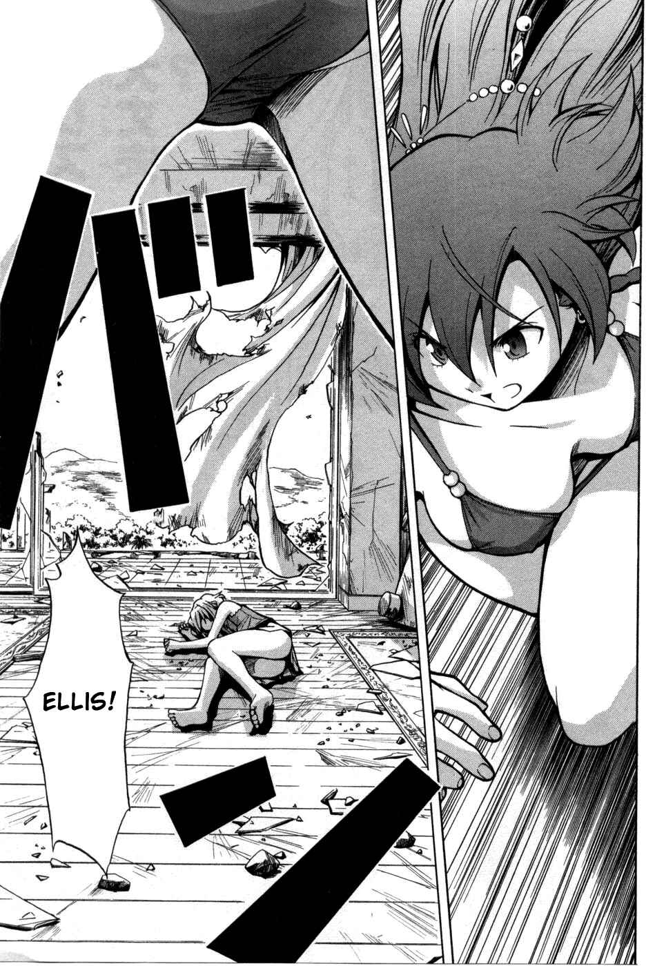 Page 18 Chapter 5 El Cazador de la Bruja