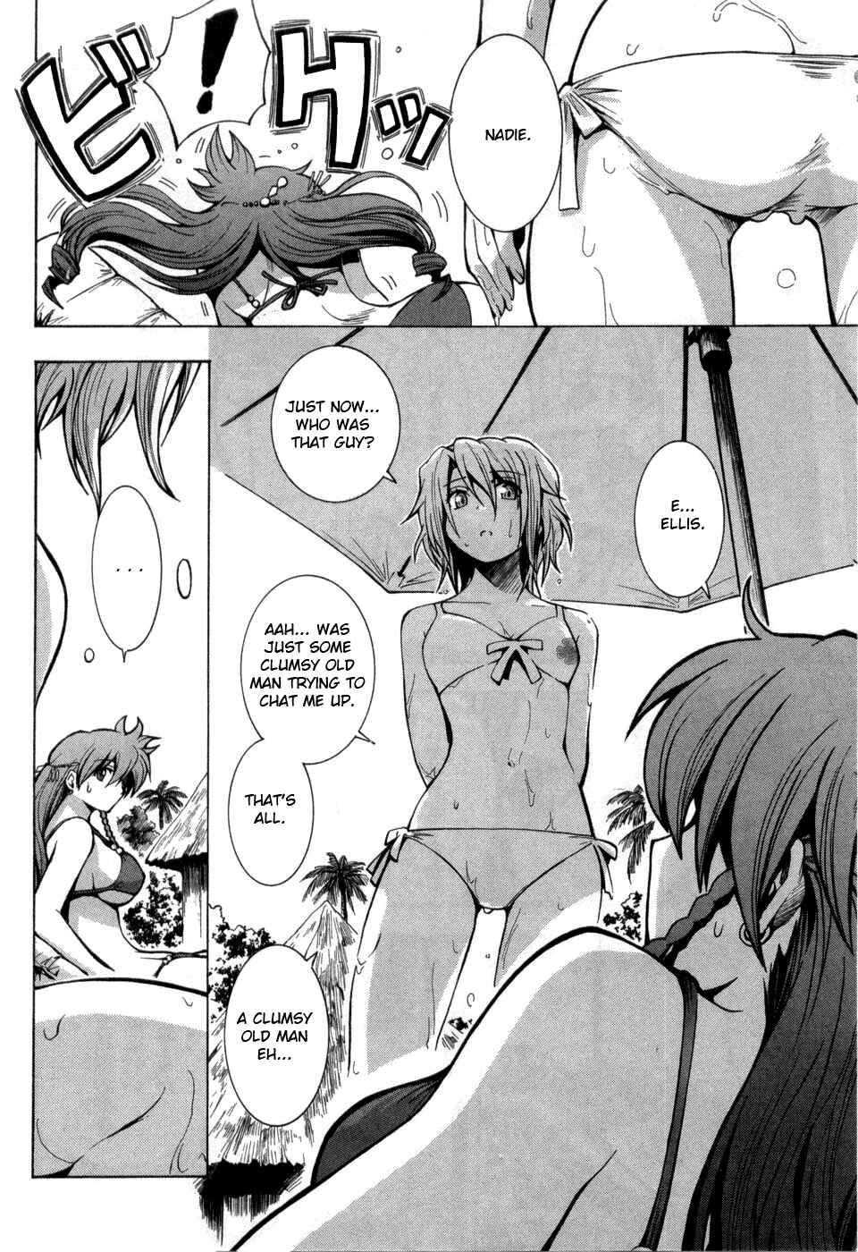 Page 6 Chapter 5 El Cazador de la Bruja