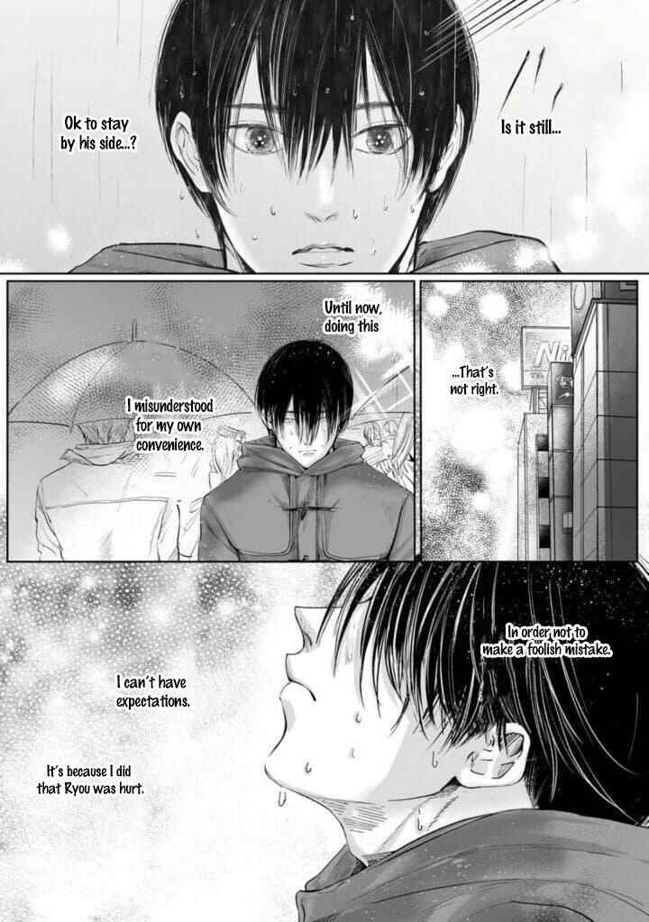 Page 19 Chapter 4 Twilight
