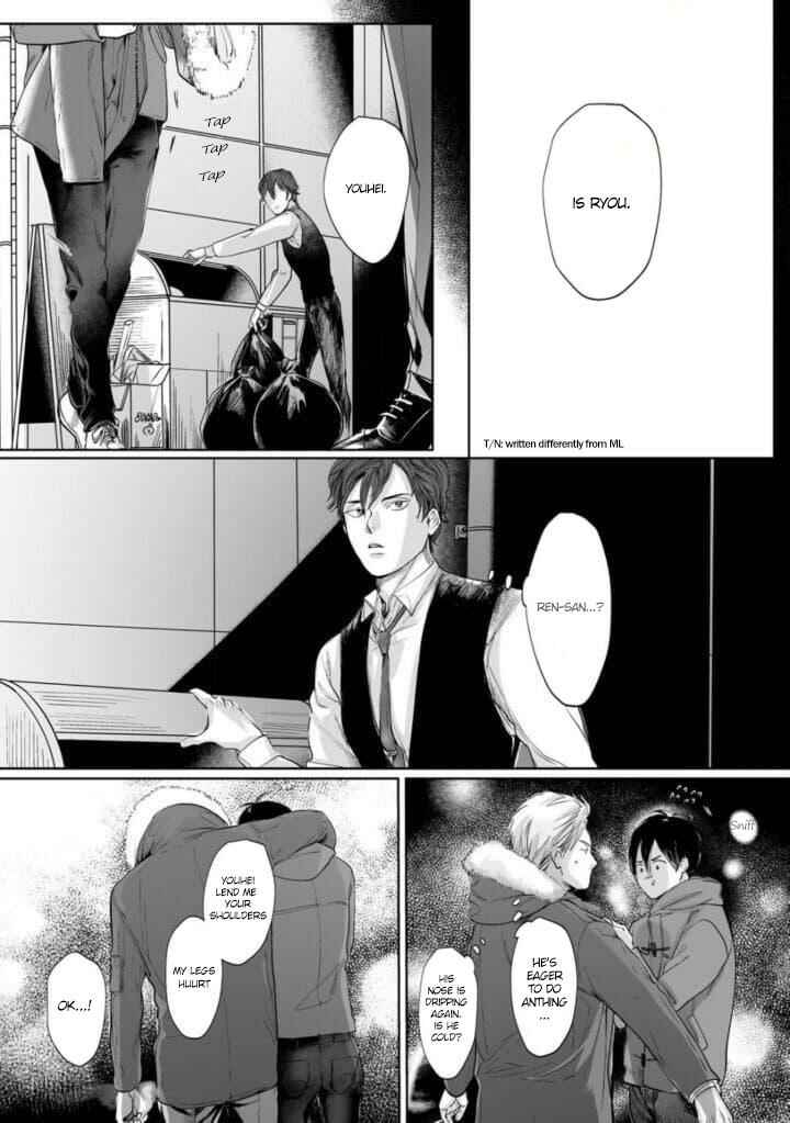 Page 27 Chapter 3 Twilight