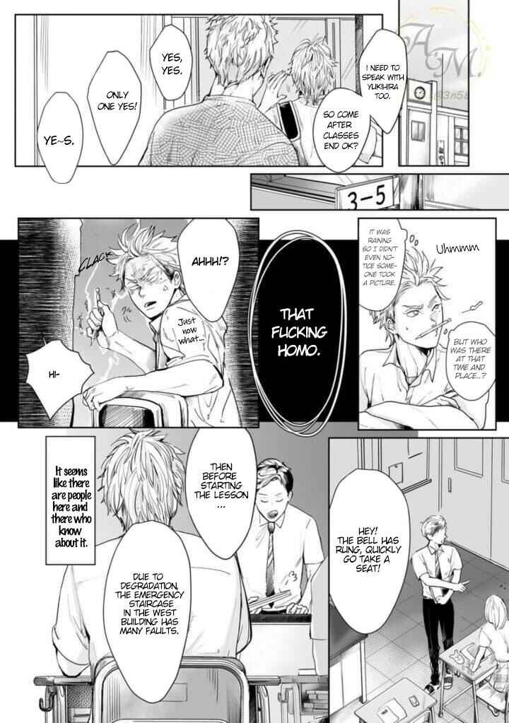 Page 17 Chapter 2 Twilight