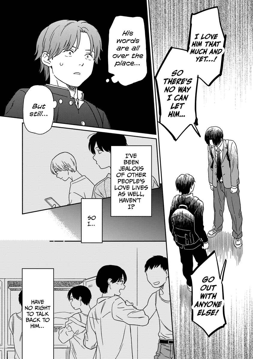 Page 13 Chapter 15 Kirakira Shitemo, Shinakutemo