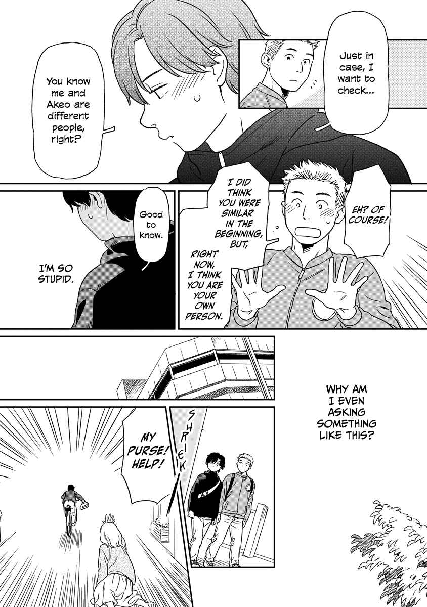 Page 13 Chapter 7 Kirakira Shitemo, Shinakutemo