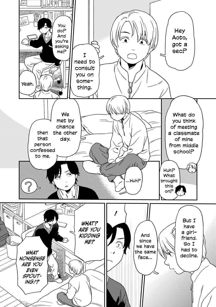 Page 2 Chapter 7 Kirakira Shitemo, Shinakutemo