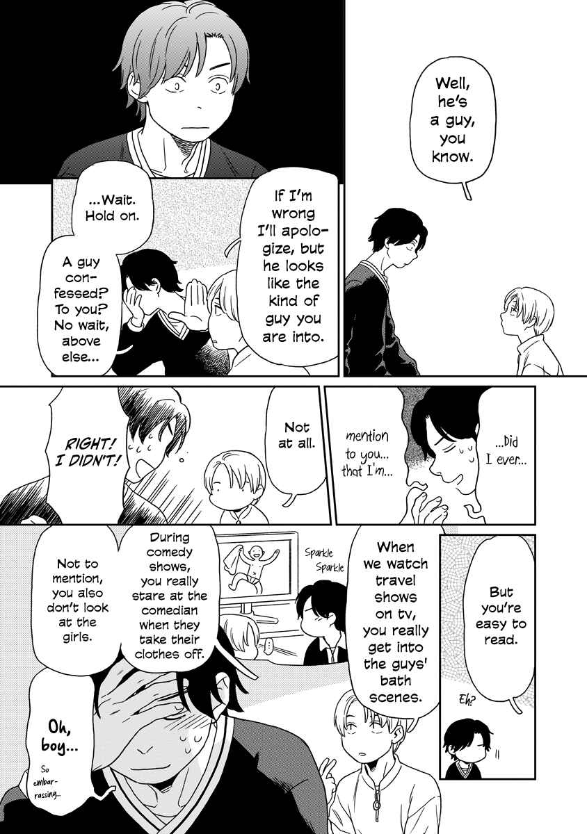 Page 3 Chapter 7 Kirakira Shitemo, Shinakutemo