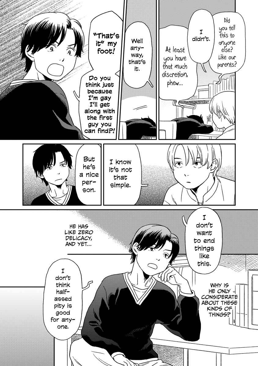Page 4 Chapter 7 Kirakira Shitemo, Shinakutemo