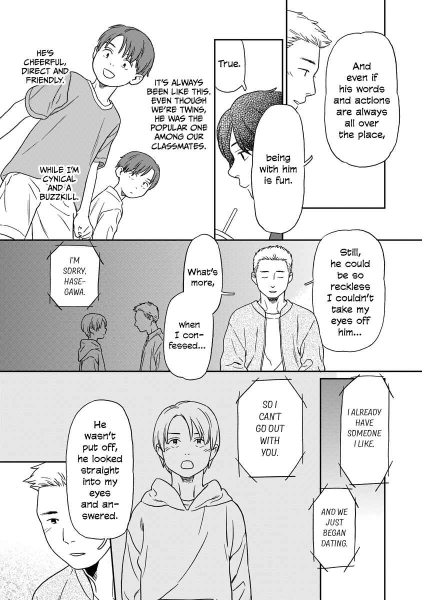 Page 7 Chapter 7 Kirakira Shitemo, Shinakutemo