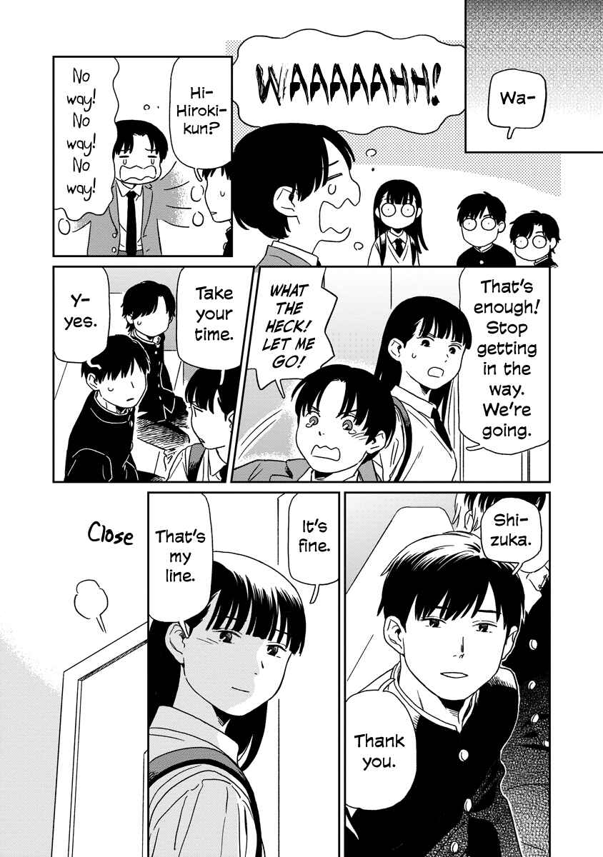 Page 16 Chapter 17 Kirakira Shitemo, Shinakutemo