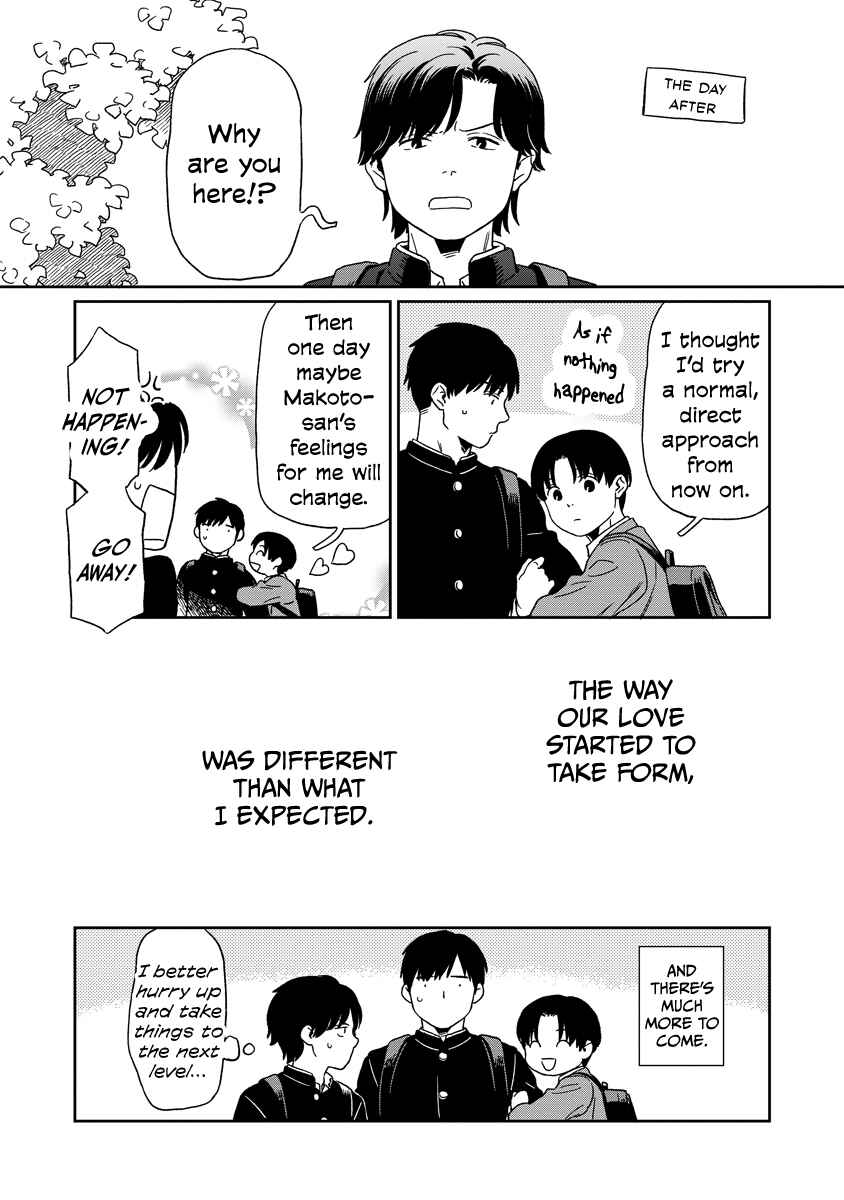 Page 20 Chapter 17 Kirakira Shitemo, Shinakutemo