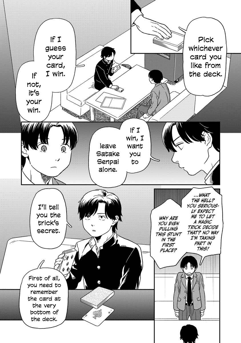 Page 3 Chapter 17 Kirakira Shitemo, Shinakutemo