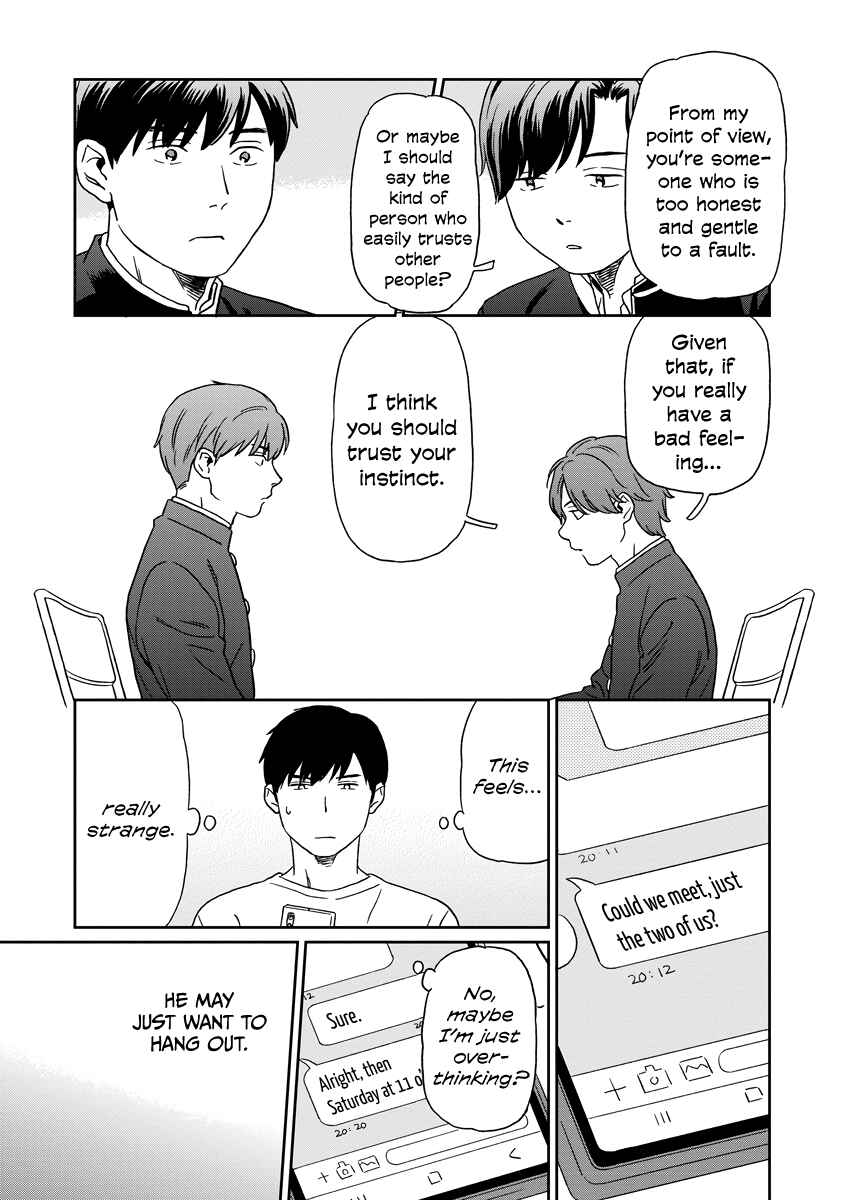 Page 12 Chapter 8 Kirakira Shitemo, Shinakutemo