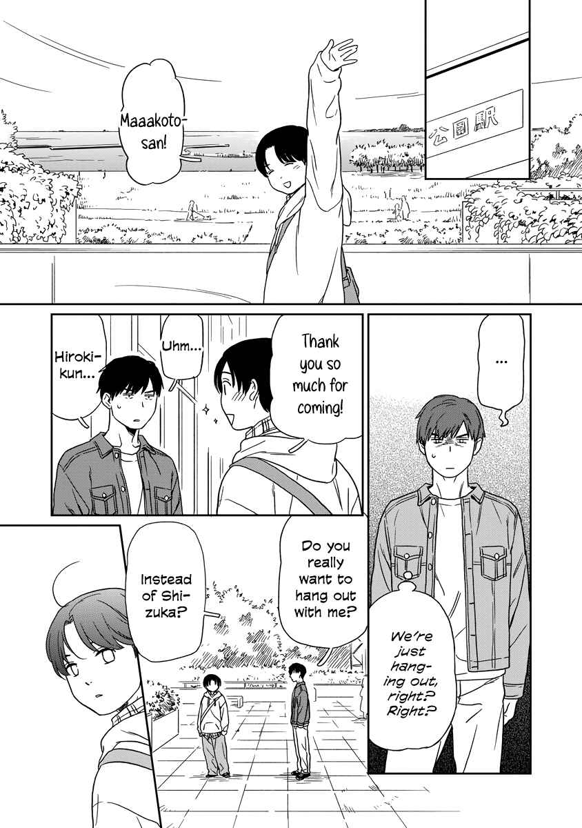 Page 13 Chapter 8 Kirakira Shitemo, Shinakutemo
