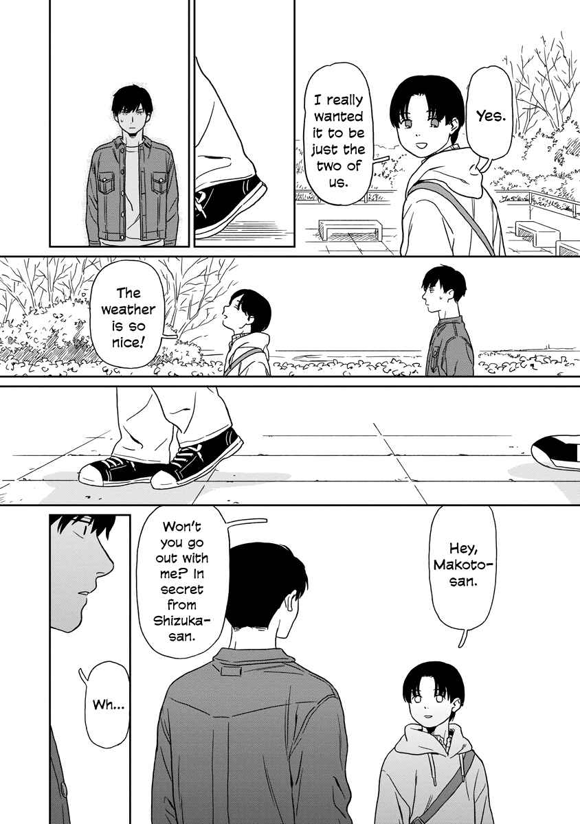 Page 14 Chapter 8 Kirakira Shitemo, Shinakutemo
