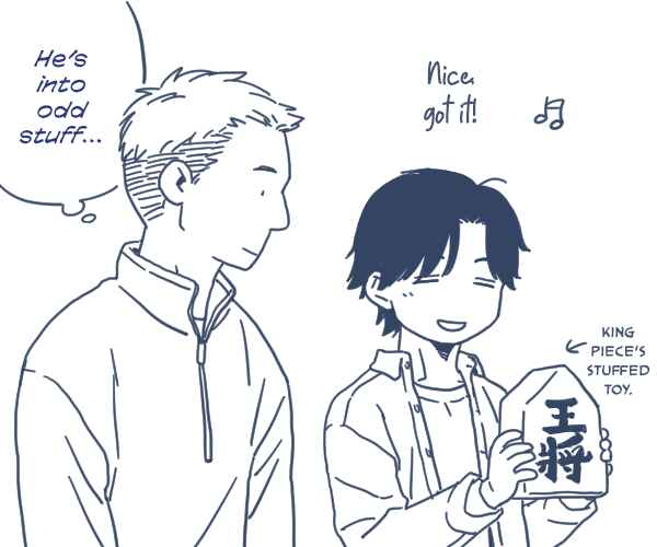 Page 27 Chapter 8 Kirakira Shitemo, Shinakutemo