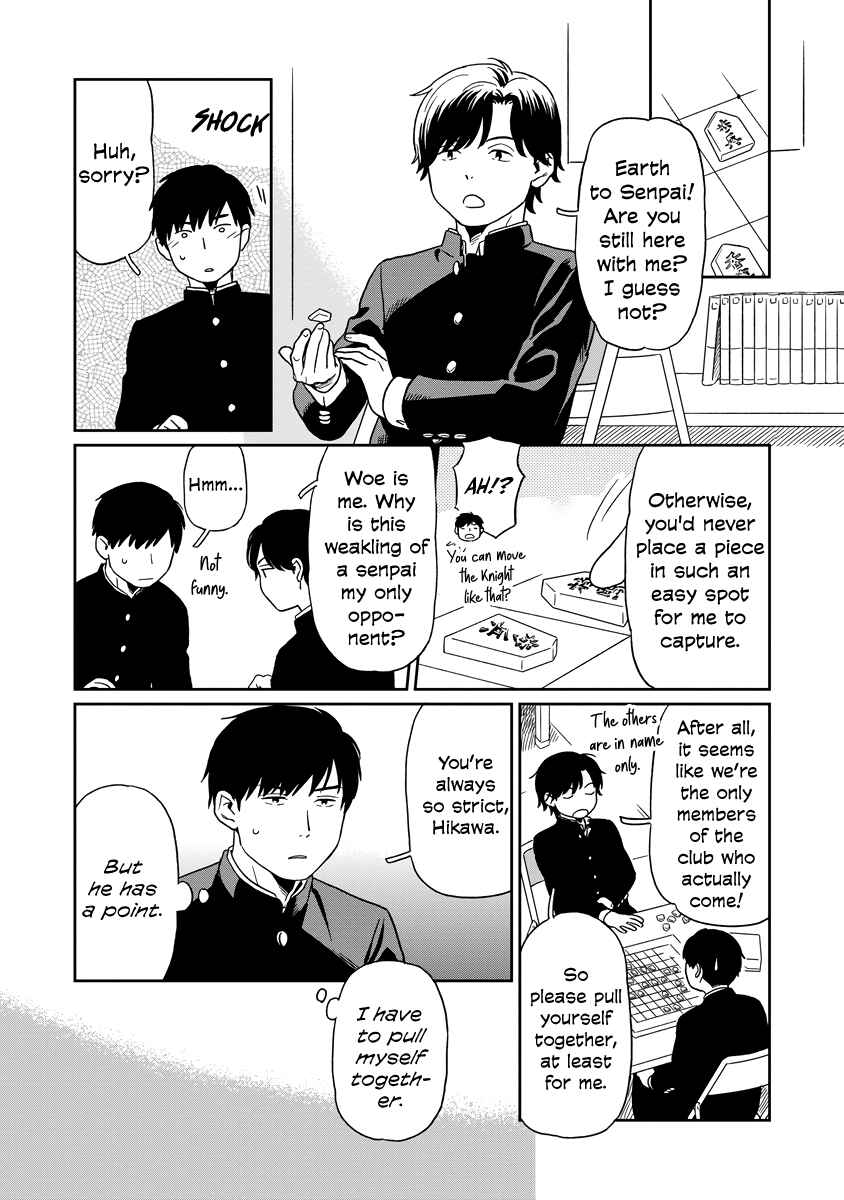 Page 5 Chapter 8 Kirakira Shitemo, Shinakutemo