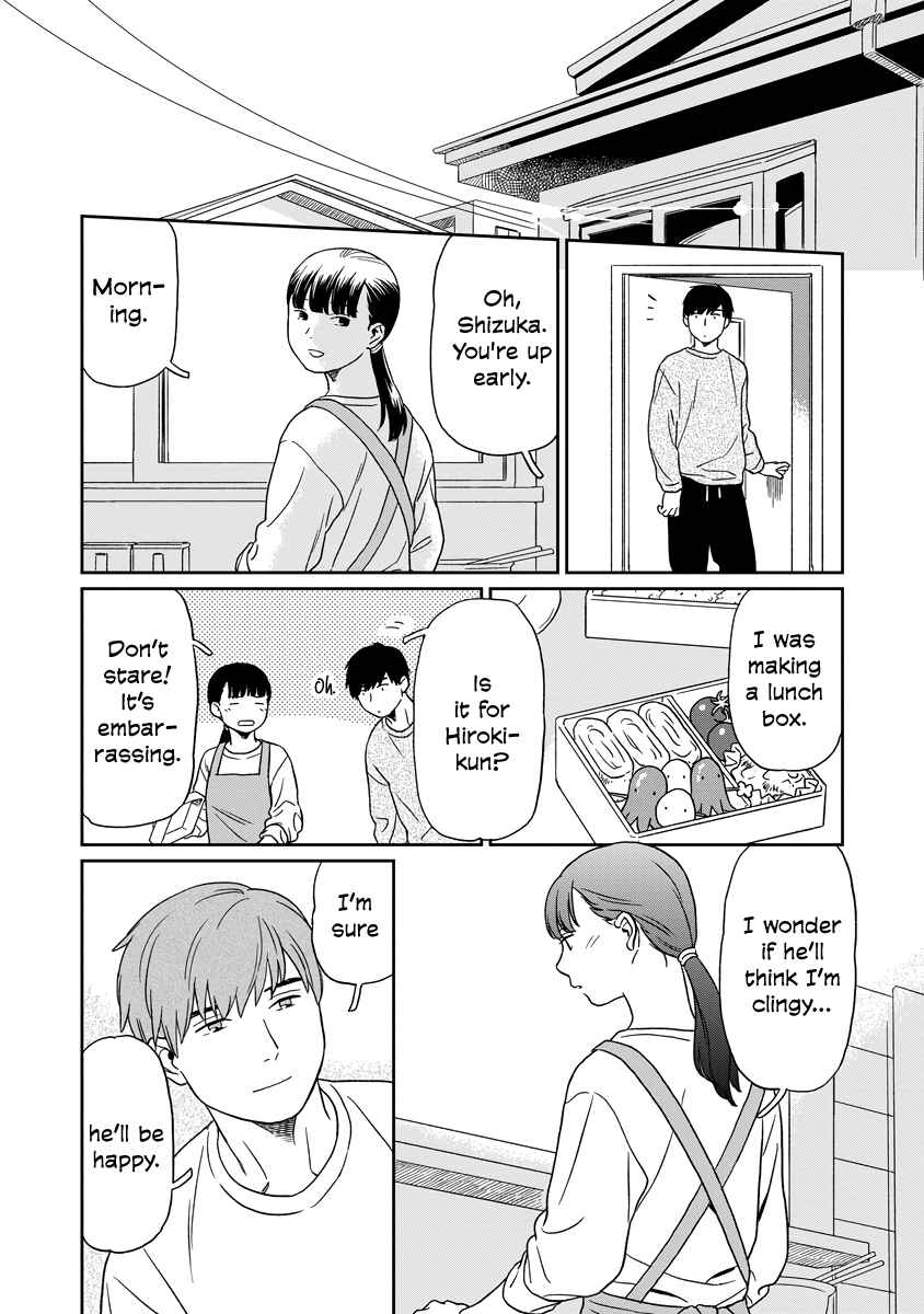 Page 6 Chapter 8 Kirakira Shitemo, Shinakutemo