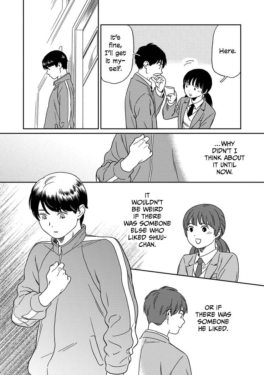 Page 16 Chapter 19 Kirakira Shitemo, Shinakutemo