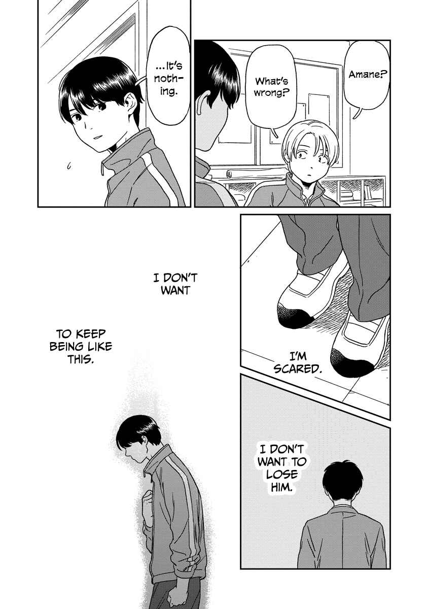 Page 17 Chapter 19 Kirakira Shitemo, Shinakutemo