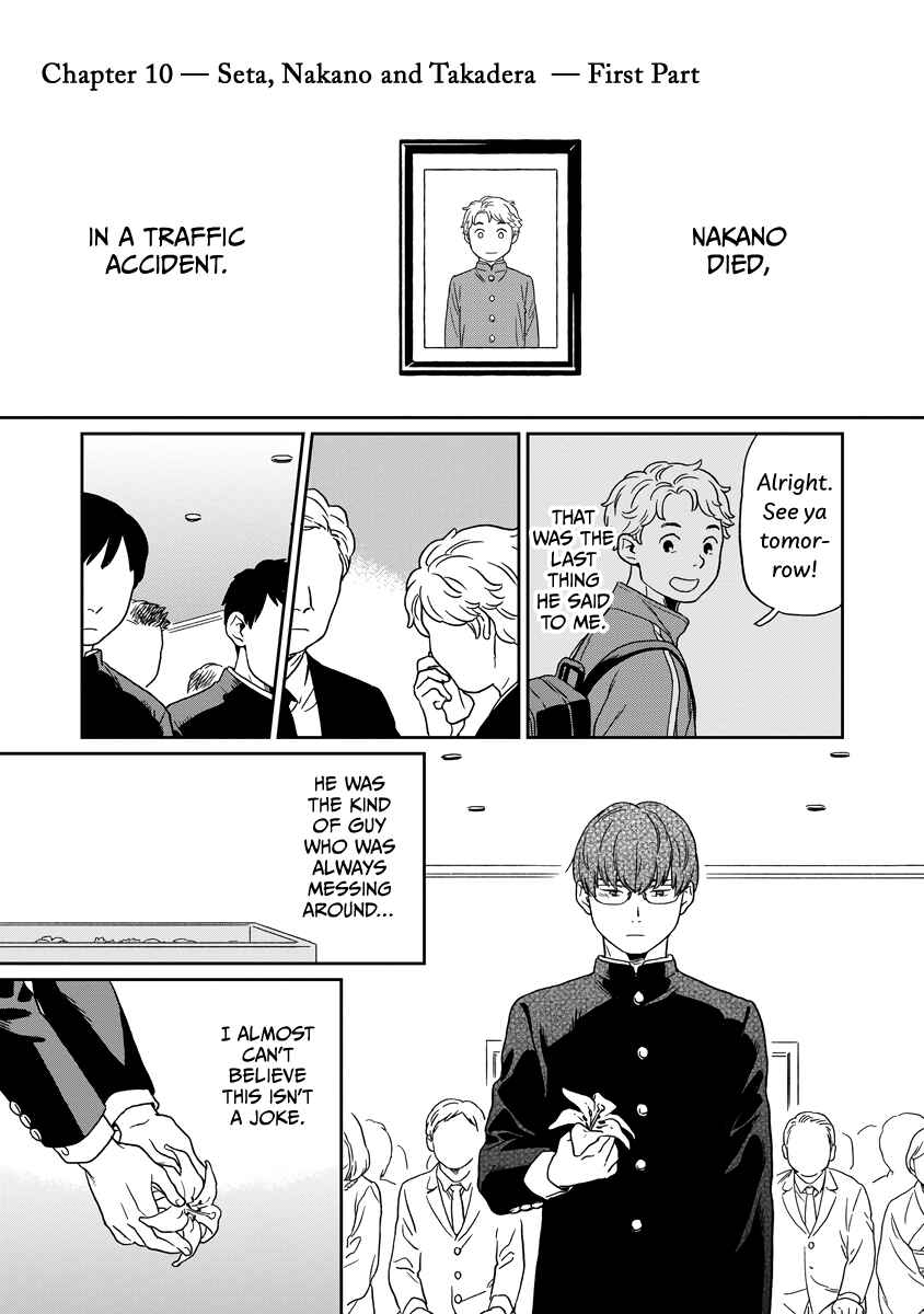 Page 1 Chapter 10 Kirakira Shitemo, Shinakutemo
