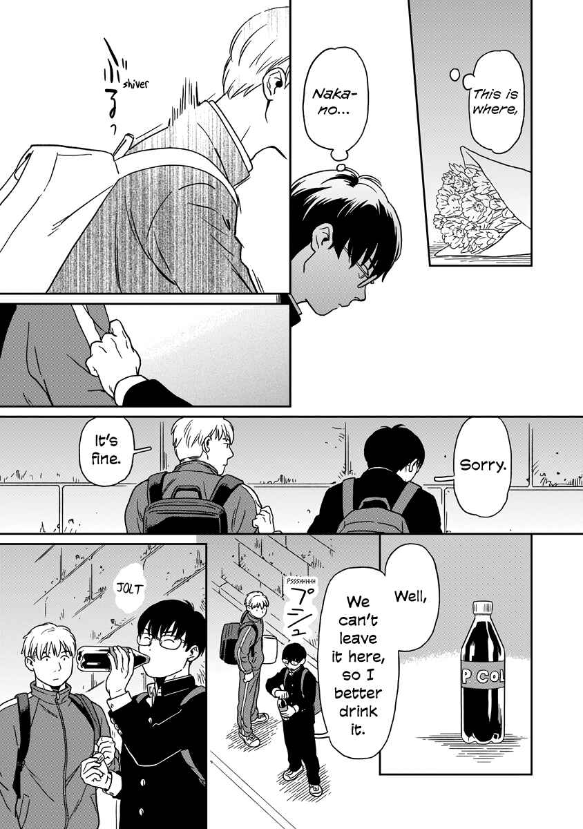 Page 13 Chapter 10 Kirakira Shitemo, Shinakutemo