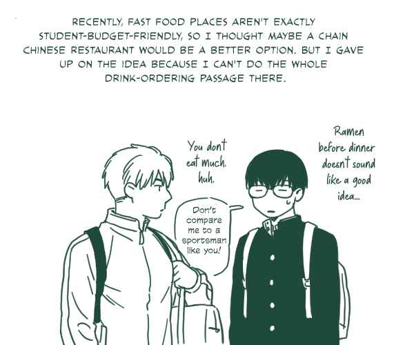 Page 20 Chapter 10 Kirakira Shitemo, Shinakutemo