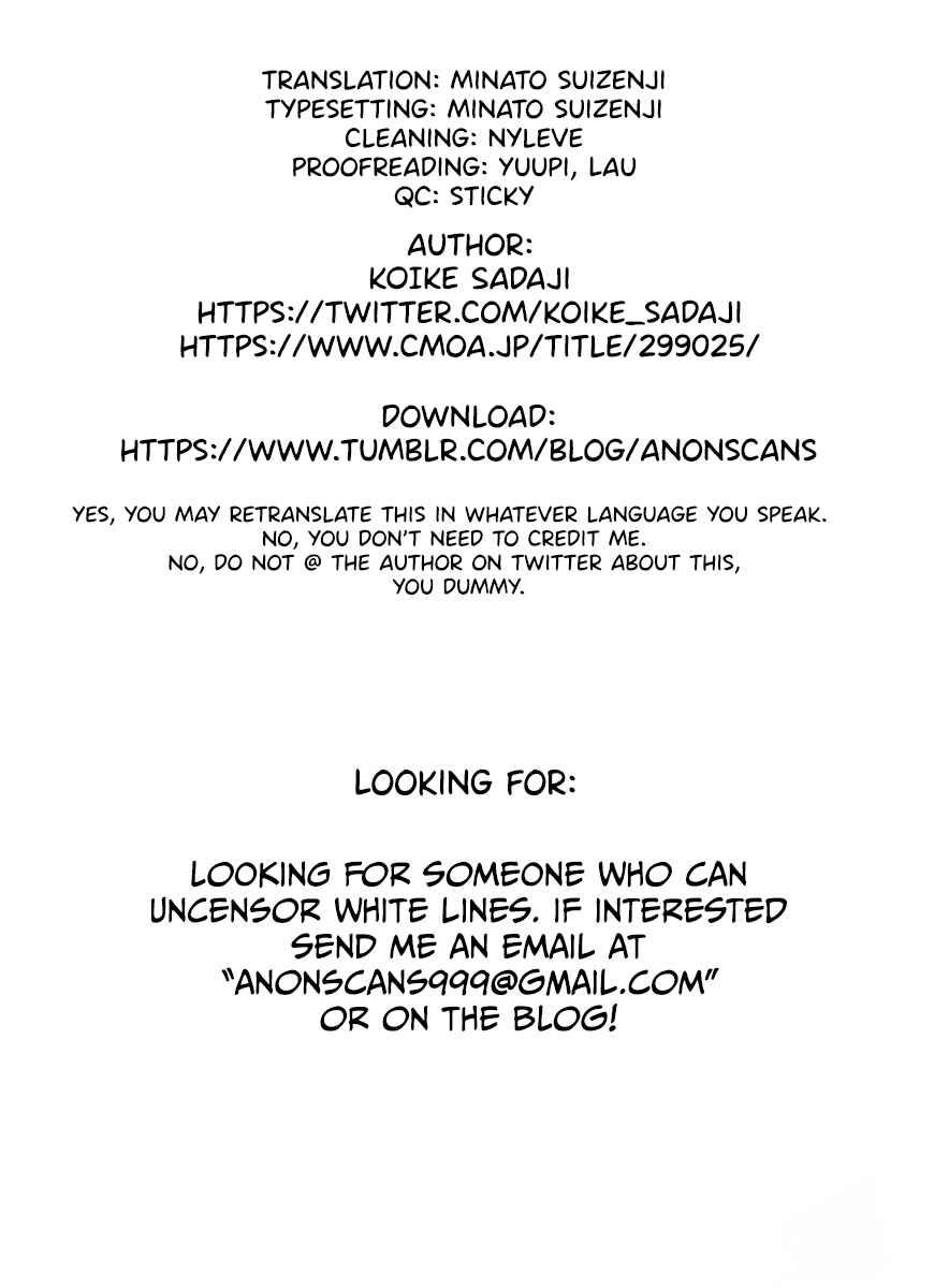 Page 22 Chapter 10 Kirakira Shitemo, Shinakutemo