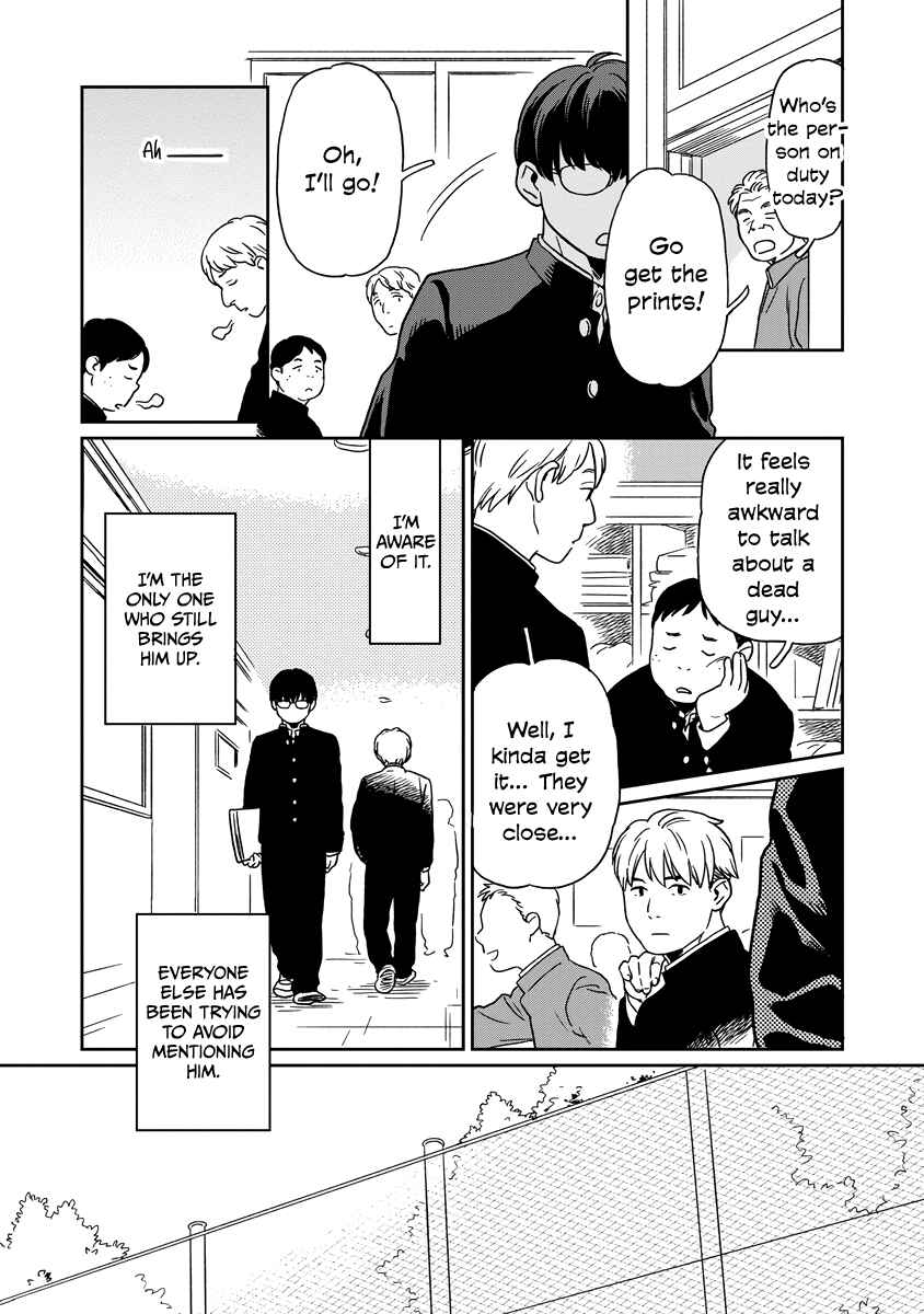 Page 3 Chapter 10 Kirakira Shitemo, Shinakutemo