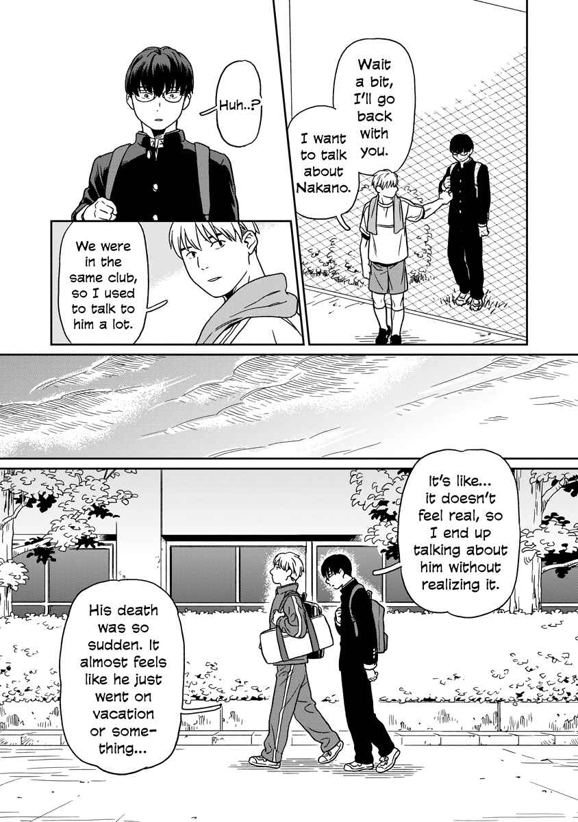 Page 5 Chapter 10 Kirakira Shitemo, Shinakutemo