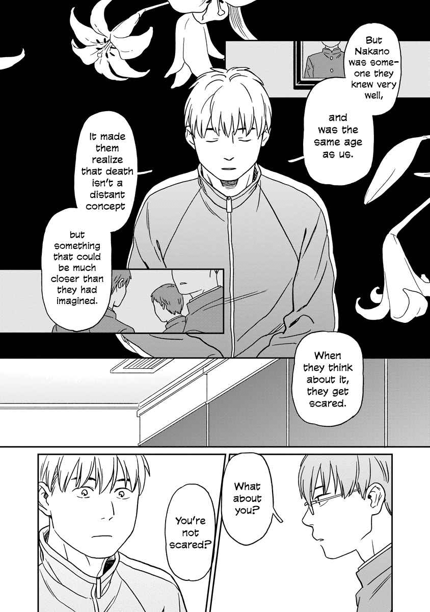 Page 8 Chapter 10 Kirakira Shitemo, Shinakutemo