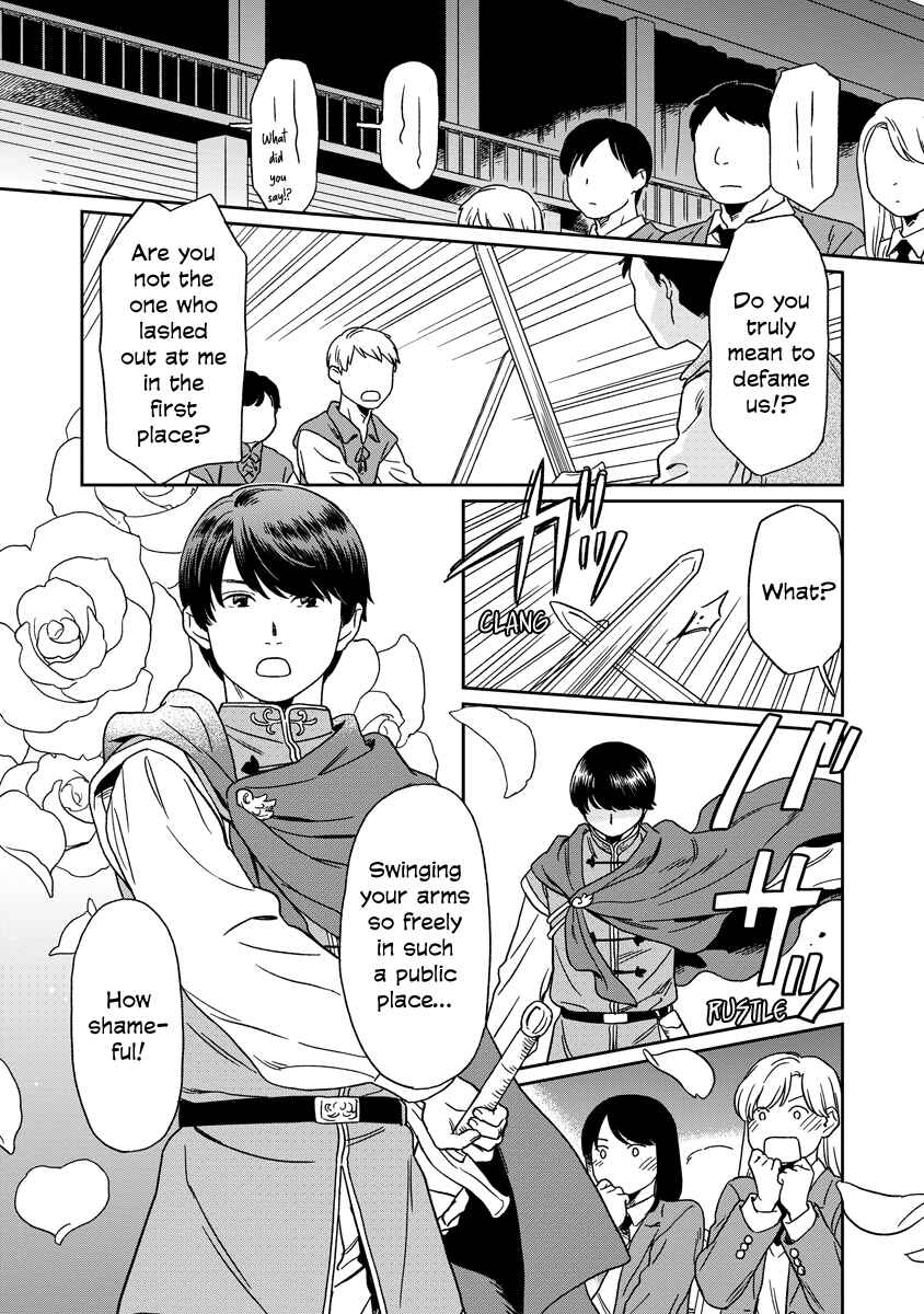 Page 6 Chapter 20 Kirakira Shitemo, Shinakutemo