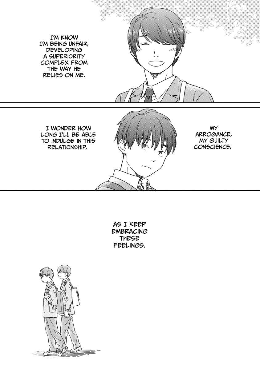 Page 16 Chapter 5 Kirakira Shitemo, Shinakutemo