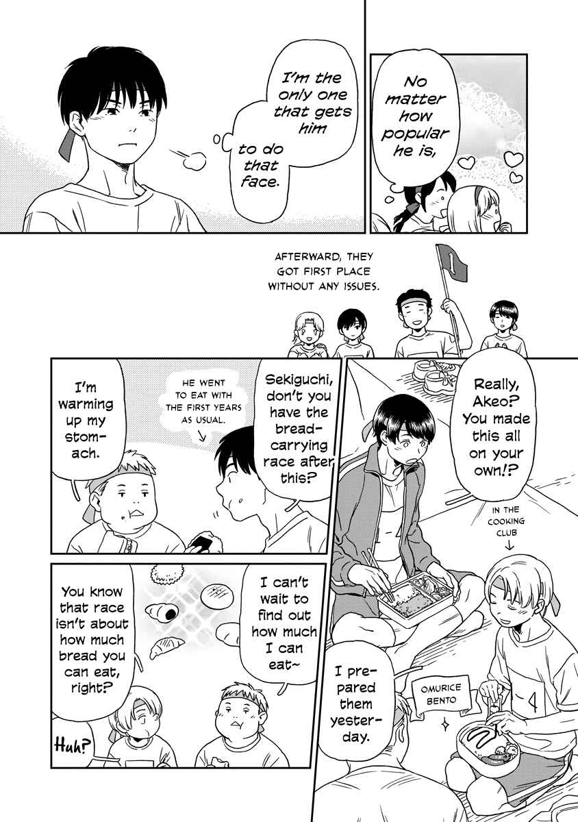 Page 14 Chapter 9 Kirakira Shitemo, Shinakutemo