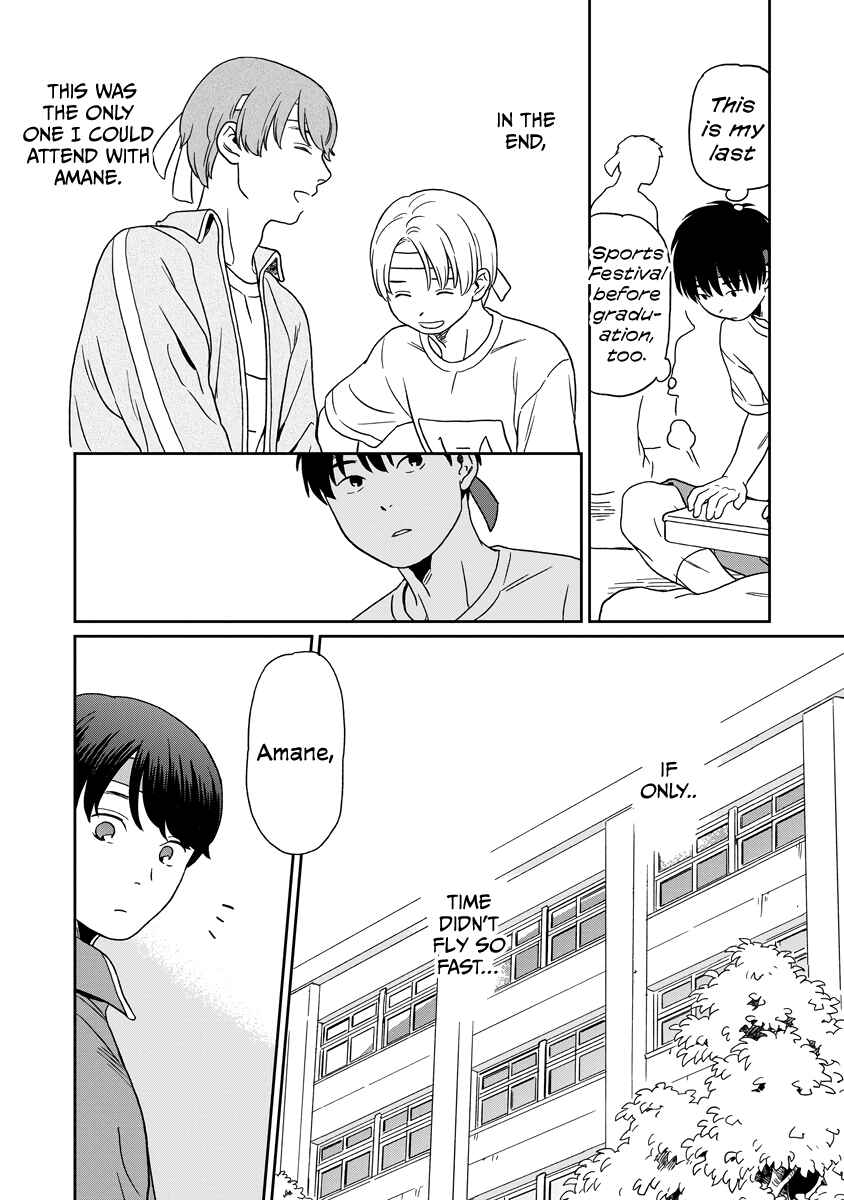 Page 15 Chapter 9 Kirakira Shitemo, Shinakutemo