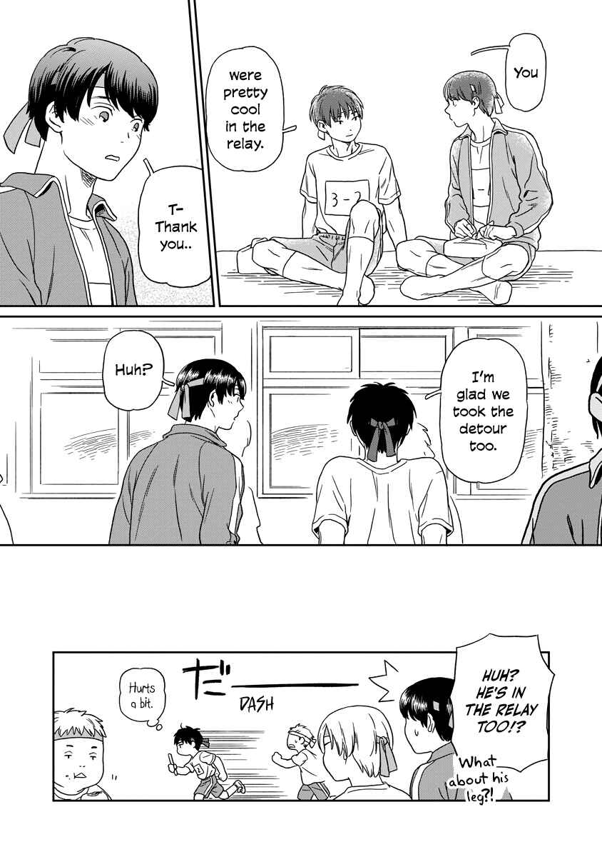 Page 16 Chapter 9 Kirakira Shitemo, Shinakutemo
