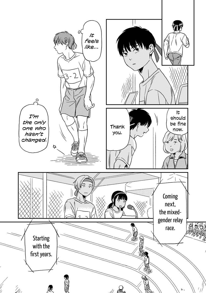 Page 9 Chapter 9 Kirakira Shitemo, Shinakutemo