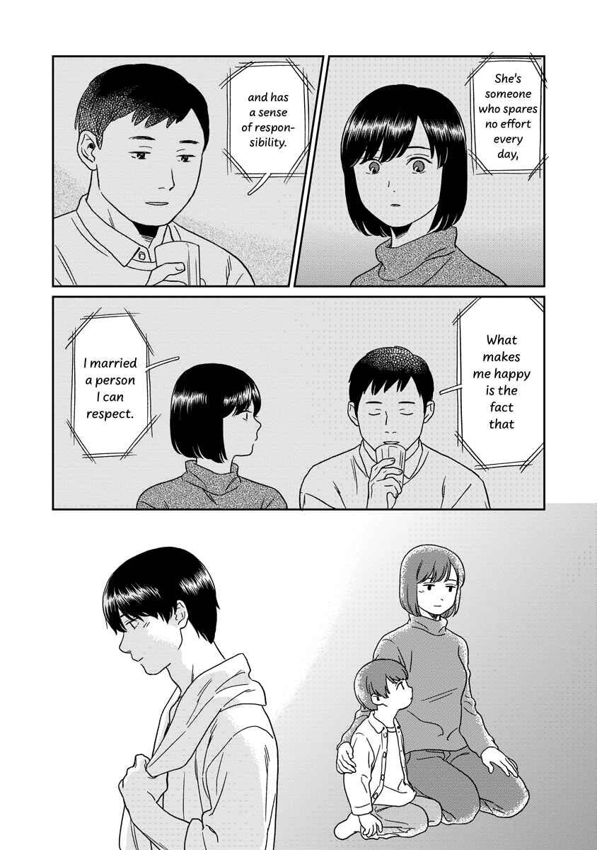 Page 15 Chapter 18 Kirakira Shitemo, Shinakutemo