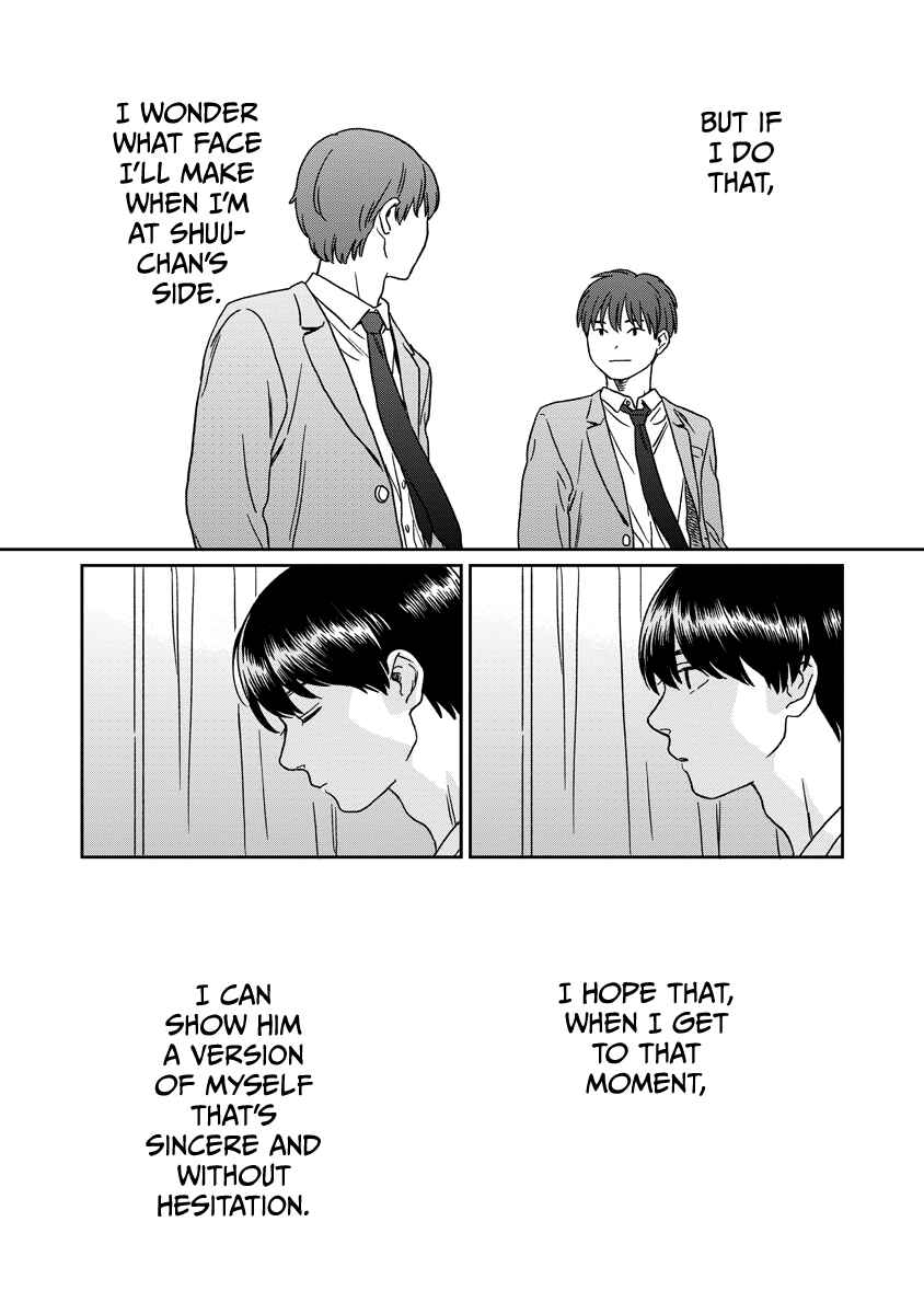 Page 17 Chapter 18 Kirakira Shitemo, Shinakutemo