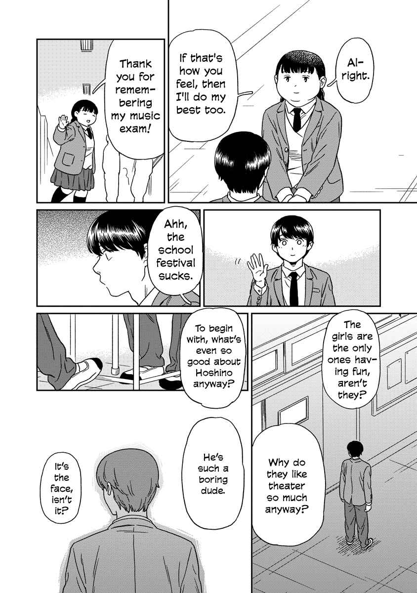 Page 8 Chapter 18 Kirakira Shitemo, Shinakutemo